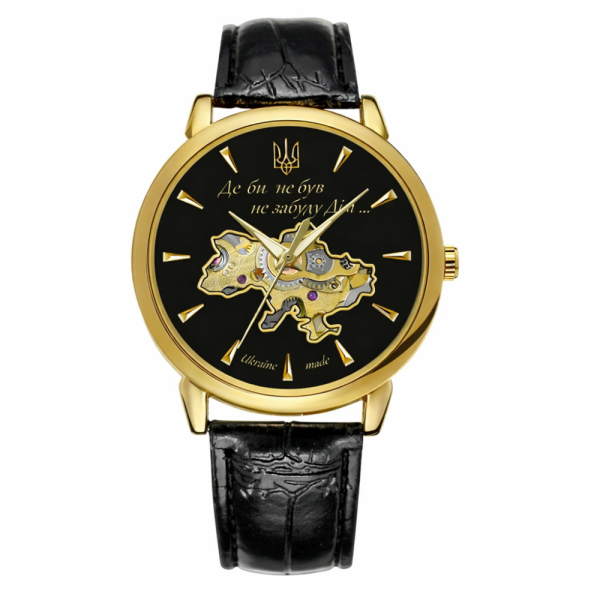 Класичний чоловічий годинник Awarder 022-3D Не Забуду Дім Gold-Black фото 1