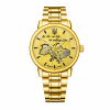 Классические мужские часы Awarder 022 Gold-Gold Automatics Metall Не Забуду Дом фото 2