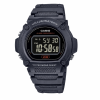 Мужские часы Casio W-219H-8B фото 2
