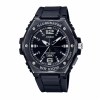 Чоловічий годинник Casio MWA-100HB-1A фото 2