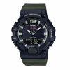 Чоловічий годинник Casio HDC-700-3A фото 2