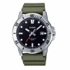Чоловічий годинник Casio MTP-VD01-3E фото 2