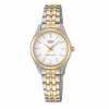 Жіночий годинник Casio LTP-1129G-7A фото 2