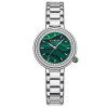 Жіночі годинники Curren 9089 Silver-Green фото 2