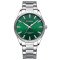 Curren 8425 Silver-Green
