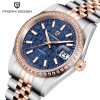 Чоловічий годинник Pagani Design PD-1794M Silver-Rose Gold-Blue фото 3