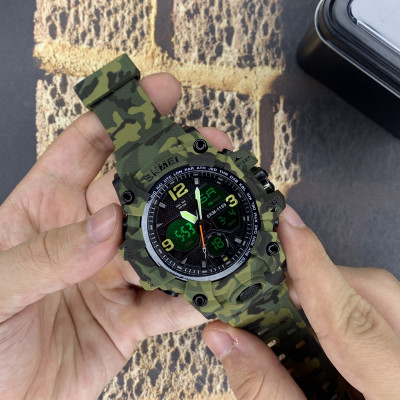 Skmei 1155B Military Green