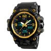 Мужские часы Skmei 1155 Black-Gold фото 2