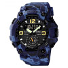 Мужские часы Skmei 1637 Blue-Military фото 2