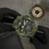 Мужские часы Skmei 1637CMGN Camo Green. фото 6