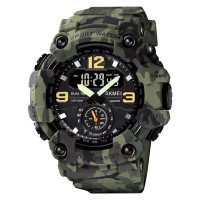Skmei 1637CMGN Camo Green.