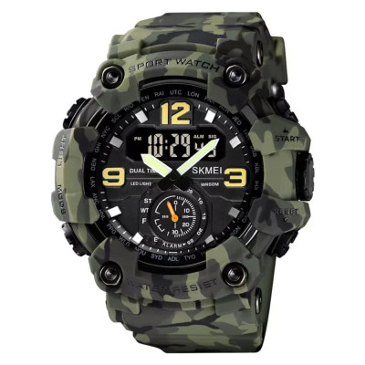 Skmei 1637CMGN Camo Green.