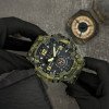 Чоловічий годинник Skmei 1637CMGN Camo Green. фото 6