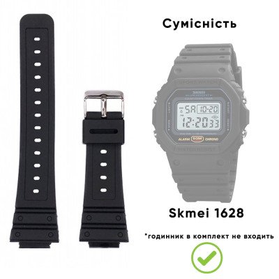 Ремінець для годинника Skmei 1628BKBK Black-Black