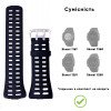 Ремешок для часов Skmei 1251/1250/1360/1167BK Black фото 3