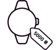 Часы до 5000 грн