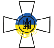 Годинники з символікою силових структур