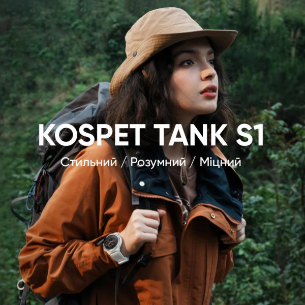 Женские Умные Часы с Компасом Kospet Tank S1 Green + Спортивные Режимы, Звонки, Пульсометр фото 4