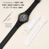 Ремінець для Casio MRW-200H All White фото 5