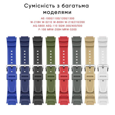 Ремінець для Casio G-Shock AE-1000/1200 Blue BK