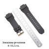 Ремешок для Casio G-Shock GA-200 Black SI фото 6
