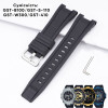 Ремінець для Casio G-Shock GST-W300 Transl SI фото 4