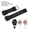 Ремінець для Casio G-Shock DW-5600 Beige-Glossy SI фото 10
