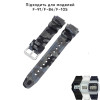 Ремешок для Casio G-Shock AQ-S800/AE-1200 Camo Gray SL фото 3