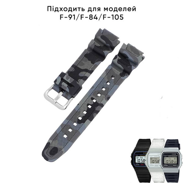 Ремешок для Casio G-Shock AQ-S800/AE-1200 Camo Gray SL фото 3