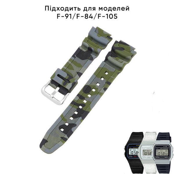 Ремешок для Casio G-Shock AQ-S800/AE-1200 Camo Green SL фото 3