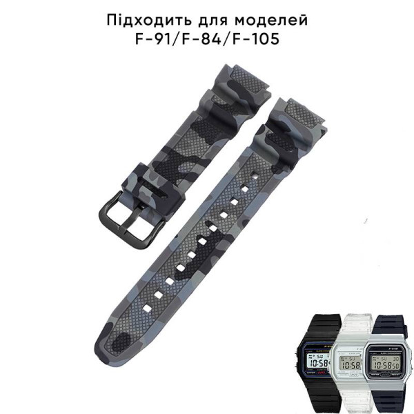 Ремінець для Casio G-Shock AQ-S800/AE-1200 Camo Gray BK фото 3