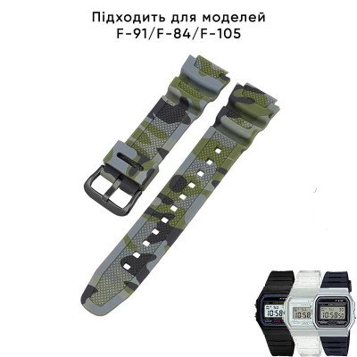Ремешок для Casio G-Shock AQ-S800/AE-1200 Camo Green BK