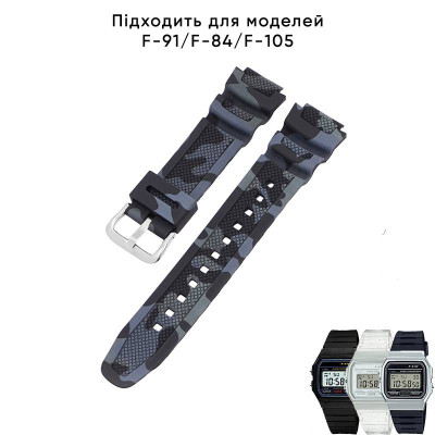 Ремінець для Casio G-Shock AQ-S800/AE-1200 Camo Black SI