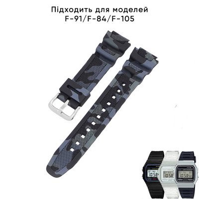 Ремешок для Casio G-Shock AQ-S800/AE-1200 Camo Black SI