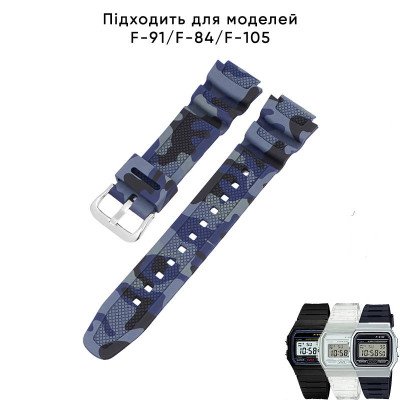 Ремешок для Casio G-Shock AQ-S800/AE-1200 Camo Dark Blue SL