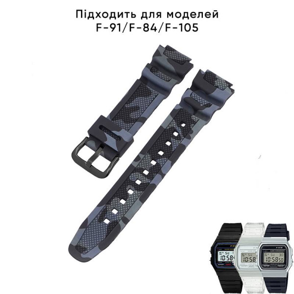 Ремінець для Casio G-Shock AQ-S800/AE-1200 Camo Black BK фото 3