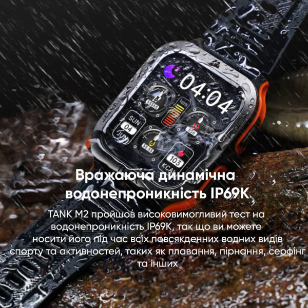 Спортивний Розумний Годинник Kospet Tank M2 Orange + Спортивні Режими, Водозахист, Дзвінки фото 17