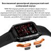 Спортивний Розумний Годинник Kospet Tank M2 Black + Спортивні Режими, Водозахист, Дзвінки фото 13