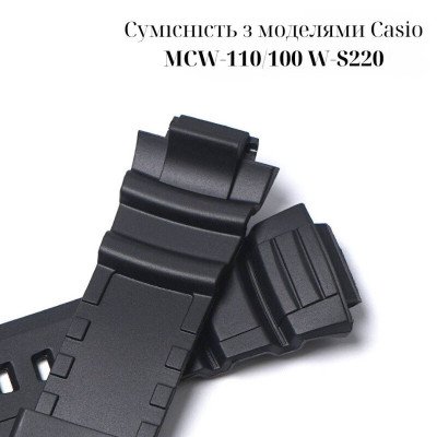 Ремешок для Casio AE-2100 Black BK