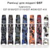 Ремінець для Casio G-Shock GST-W300 Camo Orange SI фото 3