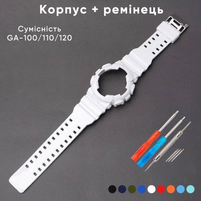 Ремінець + безель (рант) для Casio G-Shock GA-100 Black-Glossy SI