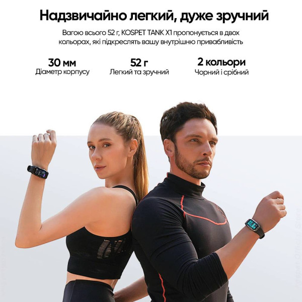 Спортивные Умные Часы Kospet Tank X1 Black + Спортивные Режимы, Водозащита фото 19