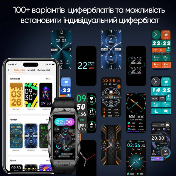 Спортивные Умные Часы Kospet Tank X1 Black + Спортивные Режимы, Водозащита фото 9