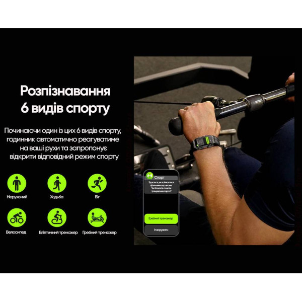 Спортивные Умные Часы Kospet Tank X1 Black + Спортивные Режимы, Водозащита фото 11