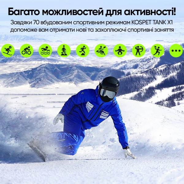 Спортивные Умные Часы Kospet Tank X1 Silver + Спортивные Режимы, Водозащита фото 17