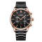 Curren 8446 Rose Gold-Black