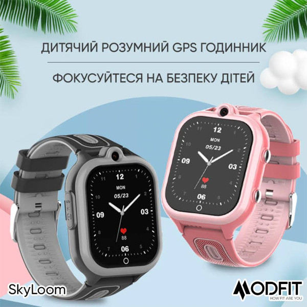 Розумний дитячий годинник Modfit SkyLoom All Black фото 17