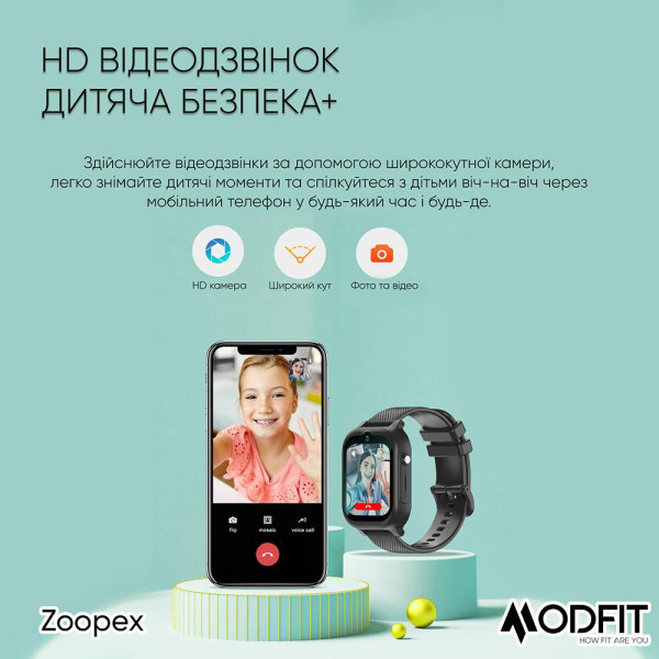 Розумний дитячий годинник Modfit Zoopex Pink фото 13