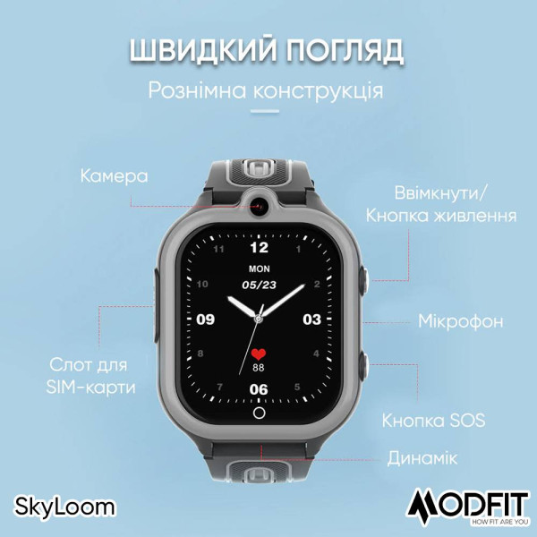 Смарт часы Modfit SkyLoom Pink фото 22