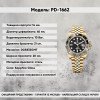 Чоловічий годинник Pagani Design PD-1662 All Gold фото 3